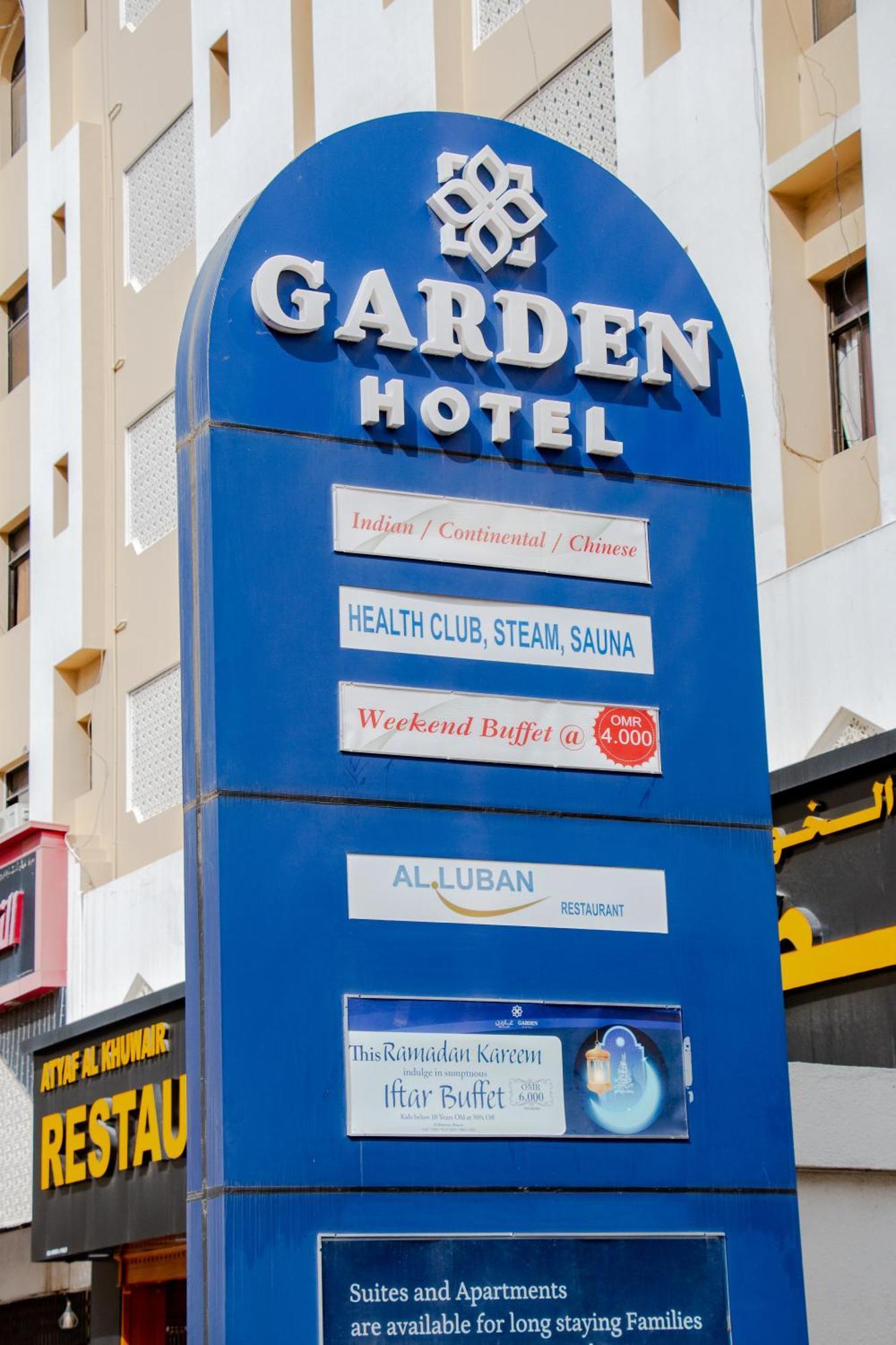 Garden Hotel Muscat By Royal Titan Group Bagian luar foto